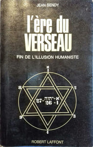 L'ère du verseau. Fin de l'illusion humaniste.