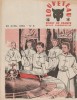 Louveteau 1959 N° 8. Revue bimensuelle des Scouts de France.. LOUVETEAU 1959 