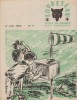 Louveteau 1959 N° 11. Revue bimensuelle des Scouts de France.. LOUVETEAU 1959 
