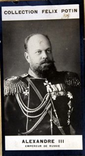 Photographie de la collection Félix Potin (4 x 7,5 cm) représentant : Empereur Alexandre III de Russie.. ALEXANDRE III - Empereur de Russie 