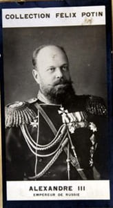 Photographie de la collection Félix Potin (4 x 7,5 cm) représentant : Empereur Alexandre III de Russie.
