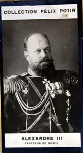 Photographie de la collection F&eacute;lix Potin (4 x 7,5 cm) repr&eacute;sentant : Empereur Alexandre III de Russie.. ALEXANDRE III - Empereur de Russie 