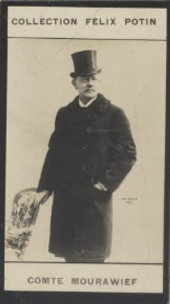 Photographie de la collection F&eacute;lix Potin (4 x 7,5 cm) repr&eacute;sentant : Comte Michel-Nicola&iuml;evitch de Mourawieff.. MOURAWIEFF Michel-Nicola&iuml;evitch ...