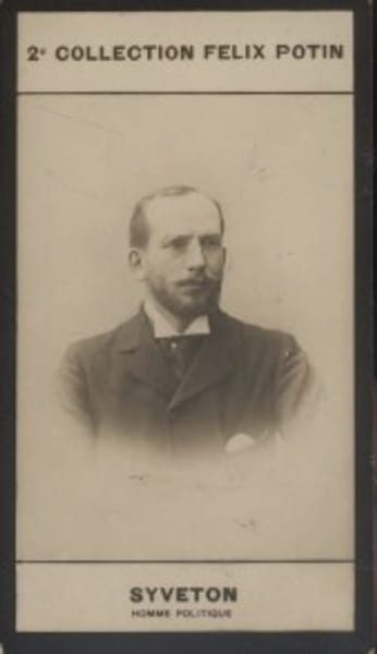 Photographie de la collection F&eacute;lix Potin (4 x 7,5 cm) repr&eacute;sentant : Gabriel Syveton, homme politique.. SYVETON Gabriel - (Photo de la 2e collection ...