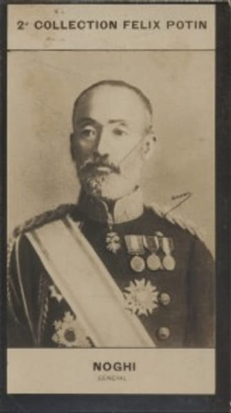 Photographie de la collection F&eacute;lix Potin (4 x 7,5 cm) repr&eacute;sentant : G&eacute;n&eacute;ral Marosuke Noghi.. NOGHI Marosuke - (Photo de la 2e collection F&eacute;lix ...