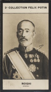Photographie de la collection Félix Potin (4 x 7,5 cm) représentant : Général Marosuke Noghi.. NOGHI Marosuke - (Photo de la 2e collection Félix ...