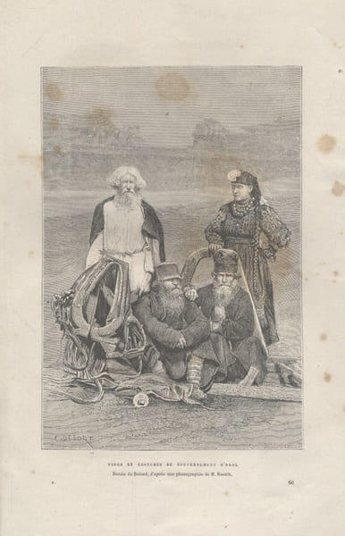 Types et costumes du gouvernement d'Orol. Gravure extraite de la G&eacute;ographie universelle d'Elis&eacute;e Reclus.. OROL 