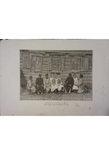 Tch&eacute;r&eacute;misses du gouvernement de Simbirsk. Gravure extraite de la G&eacute;ographie universelle d'Elis&eacute;e Reclus.. SIMBIRSK 