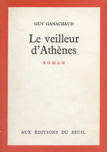 Le veilleur d'Athènes.