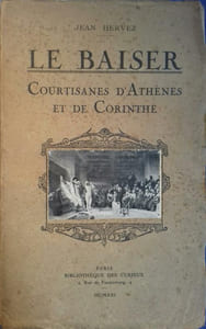 Courtisanes d'Athènes et de Corinthe (Le baiser).