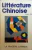 Littérature chinoise, trimestre 1 - 1986. La tragédie classique.. LITTERATURE CHINOISE 1986/1 