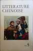 Littérature chinoise - N° 5 - 1976.. LITTERATURE CHINOISE 1976/5 