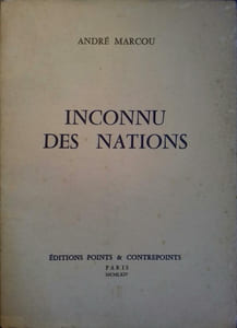 Inconnu des nations.