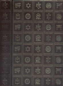 Le catholicisme. (Les grandes religions du monde - 6).