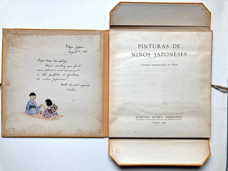 Pinturas de niños japoneses.. [Japon].