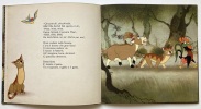 La Foresta incantata. [La For&ecirc;t enchant&eacute;e].. TRNKA (Jiri). HRUBIN (Frantisek). 
