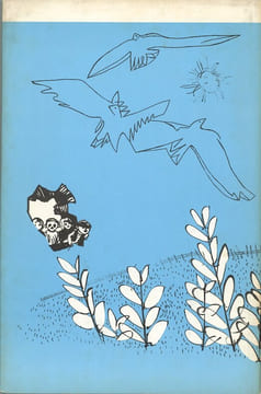 Le Géant égoïste.. DANSKA (Herbert). WILDE (Oscar).