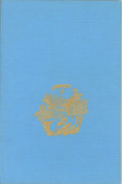 Le Géant égoïste.. DANSKA (Herbert). WILDE (Oscar).