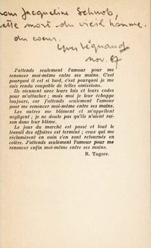Monarque. VÉQUAUD (Yves)