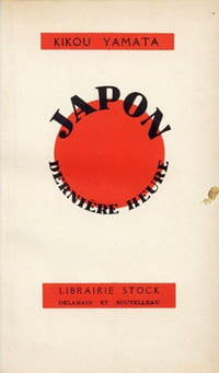 Japon Dernière Heure