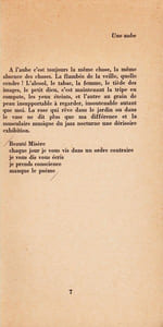 Courtoisie de la Fatigue