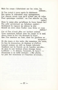 le Pavé la Paille et la Poutre