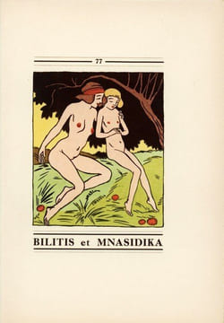 Galerie des belles amours. HÉMARD (Joseph)