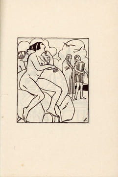 Galerie des belles amours. HÉMARD (Joseph)