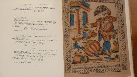 L ' IMAGERIE  ORLÉANAISE.