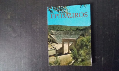 Epidauros et Musée
. PAPASTAMOS Dim.