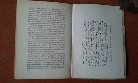 Esquisse d'un Sionisme nouveau - Les idées reçues en 1897 ne suffisent plus en 1932
. COHEN Kadmi
