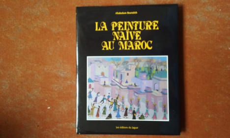 La peinture naïve au Maroc
. BOUTALEB Abdeslam