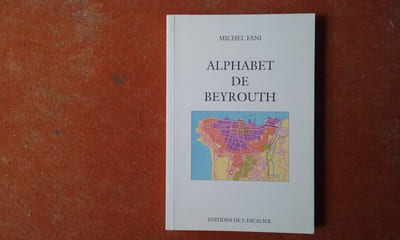 Alphabet de Beyrouth