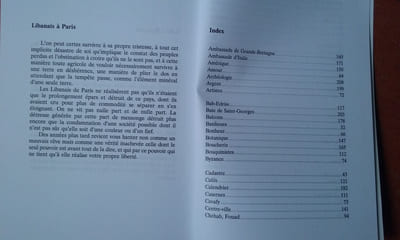 Alphabet de Beyrouth