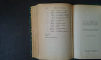 L'Epopée de l'Everest (The epic of Mount Everest)