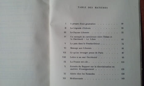Cèdre mon héritage
. AMMOUN Charles Daoud
