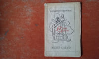 Catalogue-Almanach du Musée-Grévin
