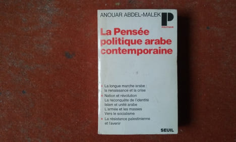 La Pensée politique arabe contemporaine
. ABDEL-MALEK Anouar