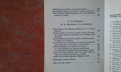La Pensée politique arabe contemporaine
. ABDEL-MALEK Anouar