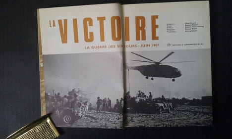 La Victoire - La Guerre des Six Jours, juin 1967
. ZMORA Ohad - BASHAN Raphael