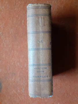 Histoire des paysans depuis la fin du moyen-âge jusqu'à nos jours 1200-1850. Précédée d'une introduction, An 50 avant J.-C. - 1200 après J.-C. - Tomes ...