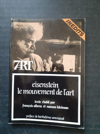 Eisenstein le mouvement de l'art