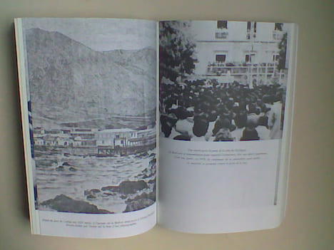 La Bolivie sous le couperet . BUSS Théo