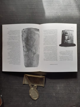 Pis que peindre - Chronique artistique 1981 - 1990
. YANKEL