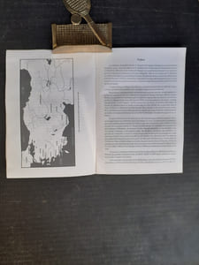 Anatolie antique - Fouilles françaises en Turquie - Catalogue de l'exposition. Gypsothèque de l'Université Lumière Lyon II, 23 octobre-23 décembre 1990