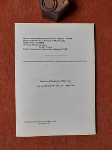 Journées d'études sur Sélim Takla (Aix-en-Provence, 20-21 juin 2003)