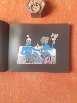 L'heure du loup
. ZINGG Gérard