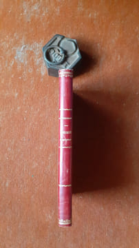 Cours de chimie agricole professé par M. Gaucheron - Tomes 1 et 2
. GAUCHERON Florentin Joachim
