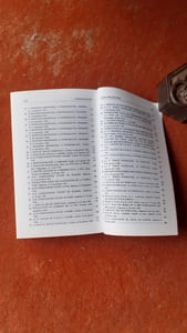 Correspondance 1535-1552 - Lettres et documents