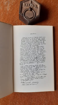 L'individu en détresse - Textes choisis, présentés et annotés par Yannick Pelletier
. PALANTE Georges